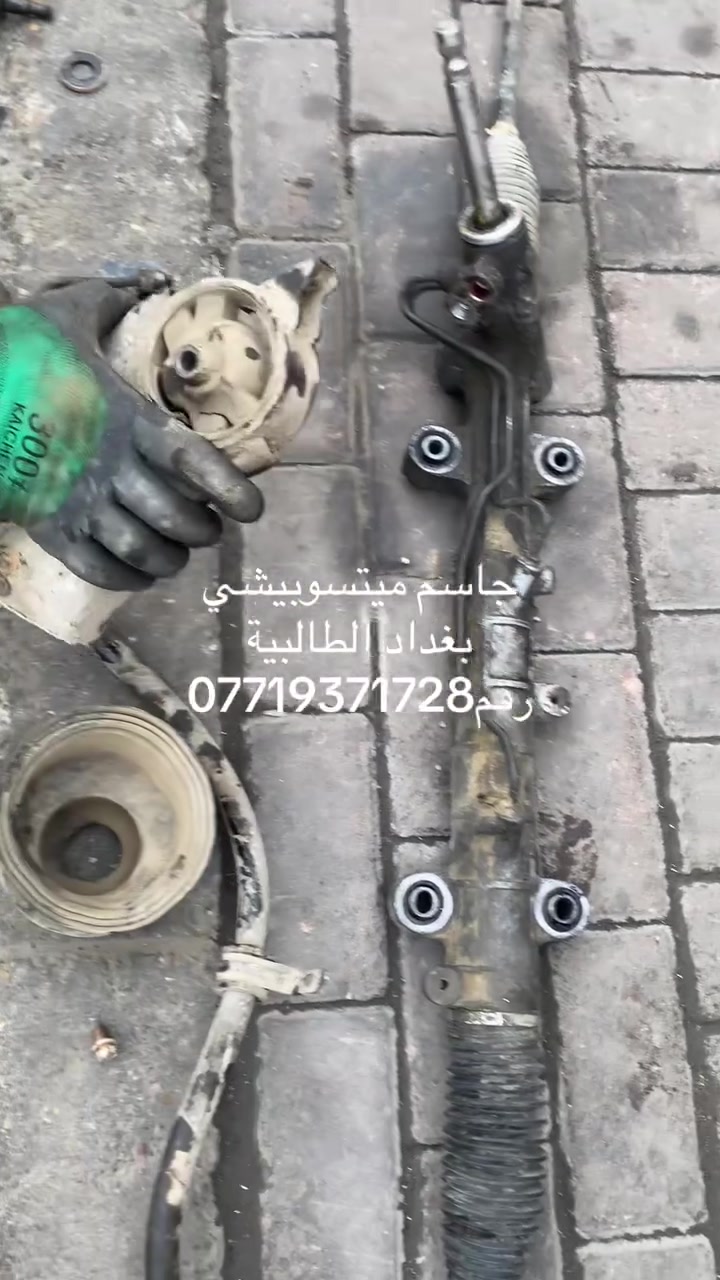 ميتسوبيشي • الطالبية • جاسم