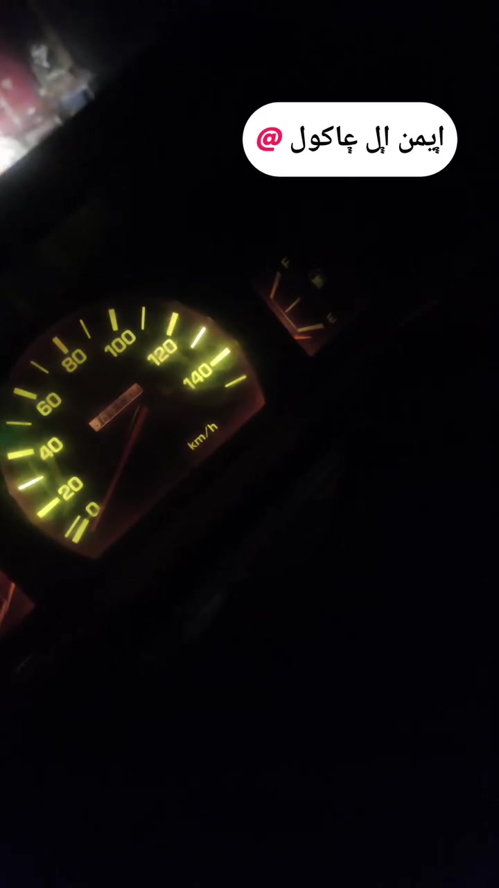 بيكم للبيع موديل 85محرك كير اكسن شرط ويرمنيه كلها جديده شديتلو كابريته جديده باتري جديد تواير اربعه جديد كير5السعر28وبي مجال رقم صلاح الدين صدامي سنويه2018
***********مكلف بنشر 
***********
بيكم للبيع موديل 85محرك كير اكسن شرط ويرمنيه كلها جديده شديتلو كابريته جديده باتري جديد تواير اربعه جديد كير5السعر28وبي مجال رقم صلاح الدين صدامي سنويه2018
