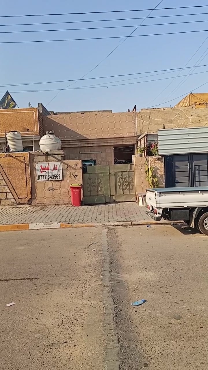 بيت 100 متر  للبيع
 اربع مراحل  منطقة ال12 شارع الصورة قرب السوق الكبير 
للتواصل  *********** السعر خاص
