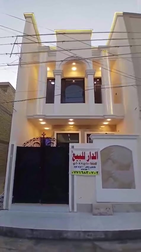 دار البيع١٠٠ متر واجهة ٥ النزال ٢٠ حي الخليج زراعي خلف دائره مرور الرستميه طابقين ونص ٤غرف نوم ٣حمامات بيت فول مفتاح ***********
