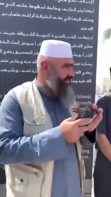 عمرة • شهر ١١ • موصل حي دوميز