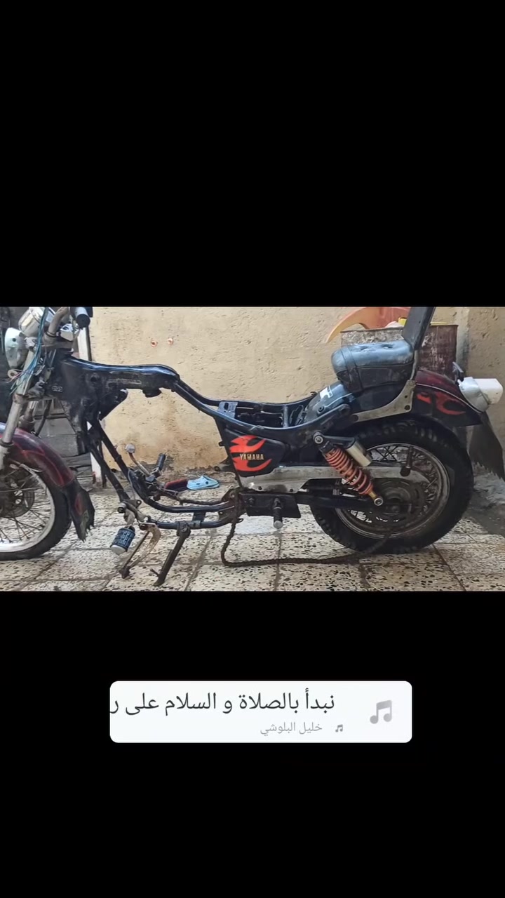 دراجه هارلي للبيع يوجد واتساب ***********
