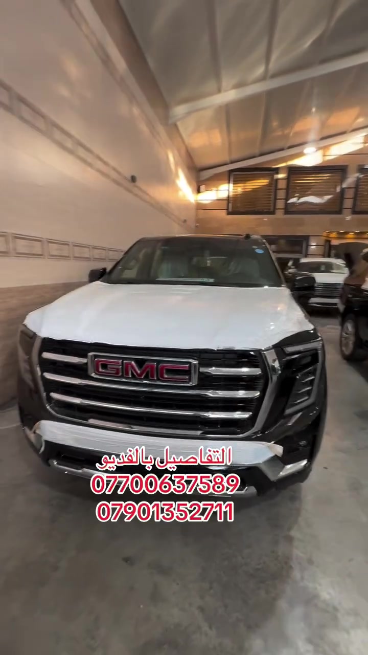 تابع صفحة (سعد العبيدي) معرض الناجي لتجارة السيارات بغداد معارض النهضة الشارع الثاني (*********** & *********** & ***********)
