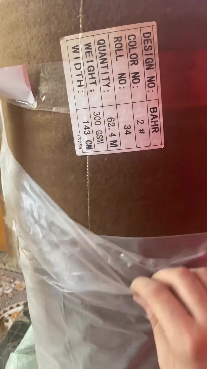 طول قماش وجهين لونه بيجي طوله 64متر وعرضه متر ونص مال
دوشمة كرويتان زاد من قماش الكرويتات مالاتي أبيعه بسعر مناسب ***********
 مكاني العماره حي الوحده
