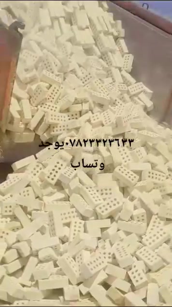 طابوكه • قوية • خصم