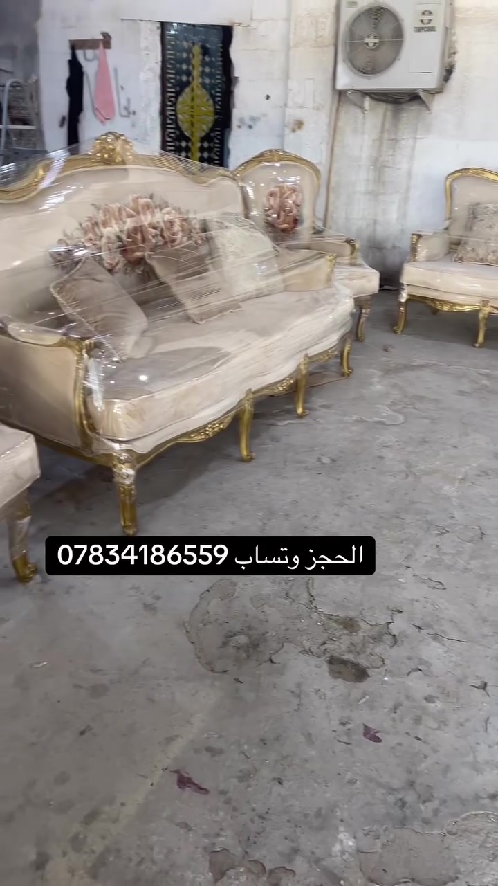 خشب زان • ١٥ مقعد • اوف فايت