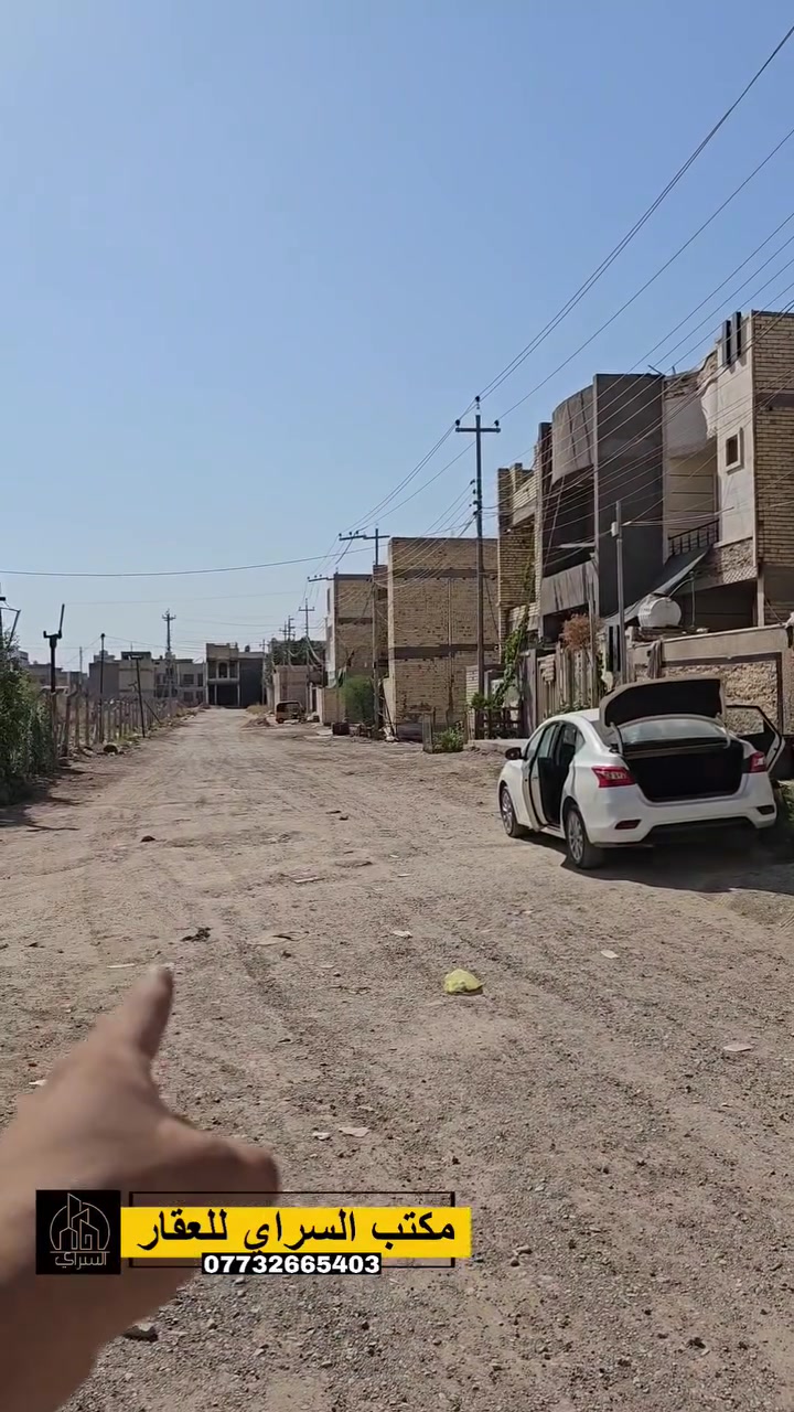 حياكم الله 
بيت 100 طابو ملك صرف سكني 
يقع في الثعالبة الاولى مربع ال٧٠٠٠ 
موقع مميز جدا وبسعر ايضا مناسب  جدا 
للاستفسار اكثر 
***********
