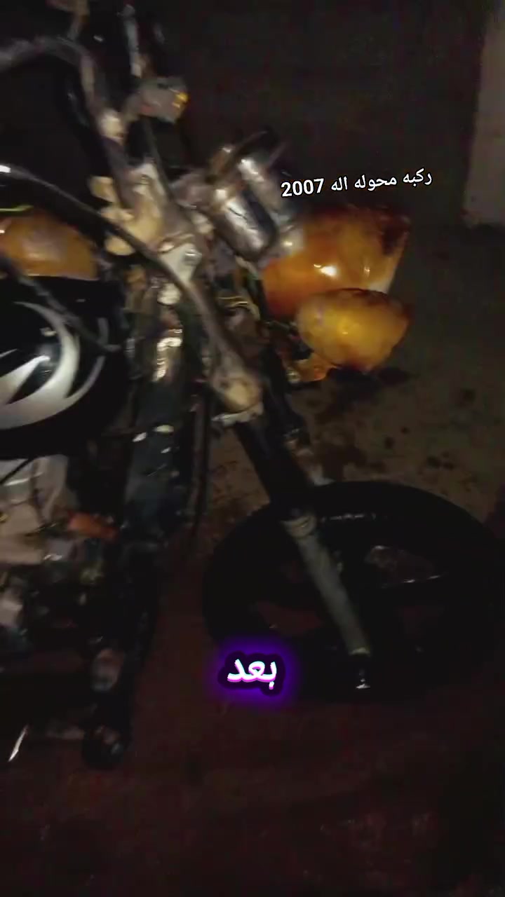 سلام عليكم ستوته البيع كلك كلك كربايات شغاله تشتغل نكره نز هندر تشتغل مكينه نضيفه كسن مال جمره شراي يجي خاص  او واتساب ‏‪***********‬‏
