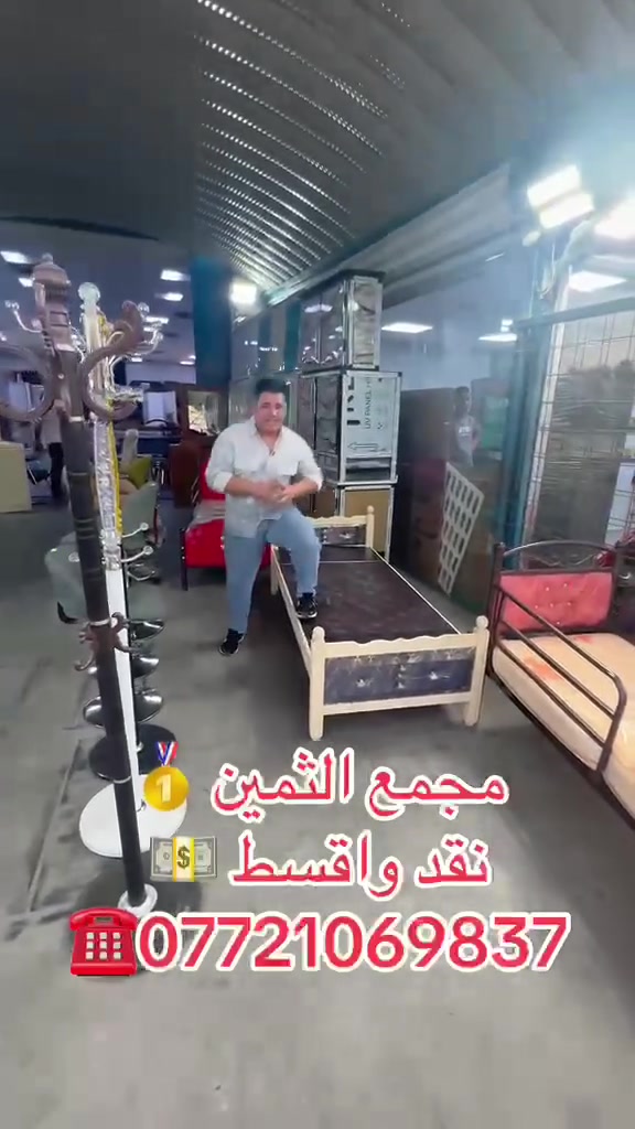 ديكور بيت • أكسسوارات • بدون تفاصيل