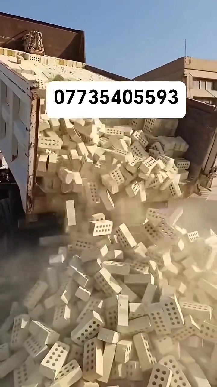 طابوك جمهوري • درجة اولى • ٣٠٠طابوكة