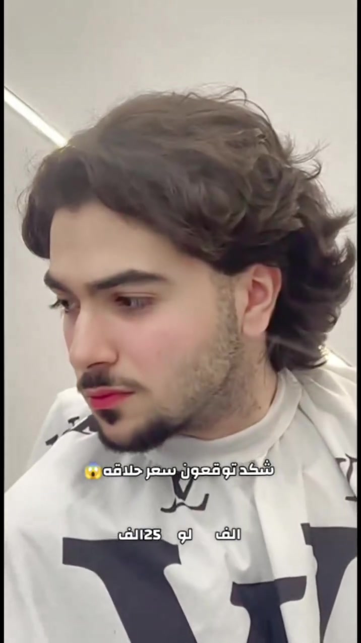 خصم ٥٠٪ • هدية • كوافير حيدر الرسام