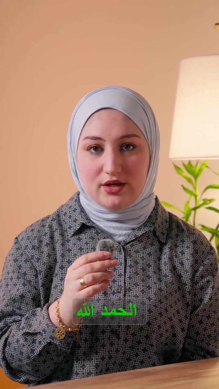 حمل طبيعي • حمل خارج الرحم • الموصل