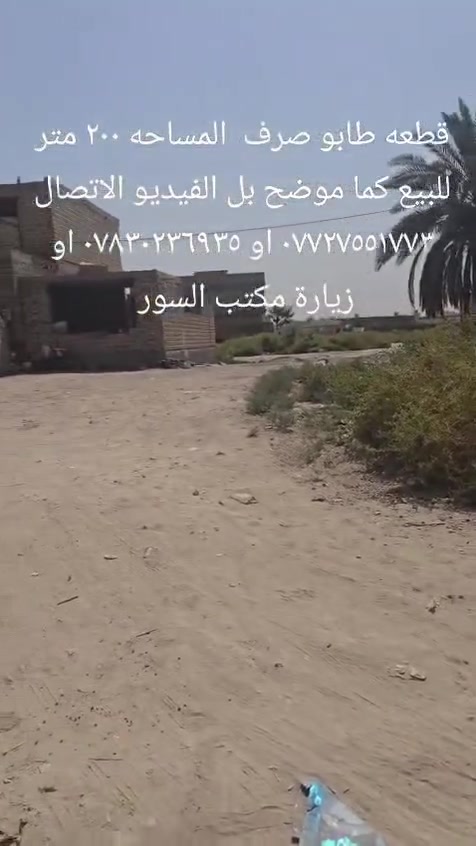 لا توجد تفاصيل
