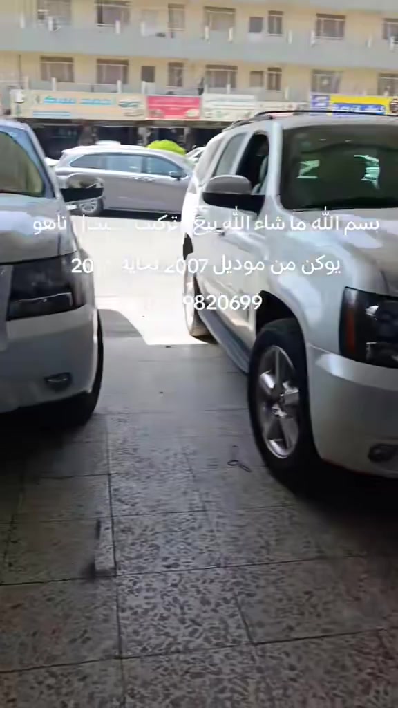 لا توجد تفاصيل
