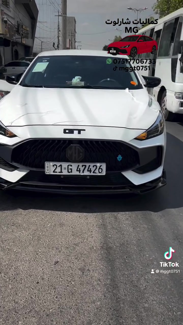 اكسسوارات MG • MG GT • كاربون فايبر
