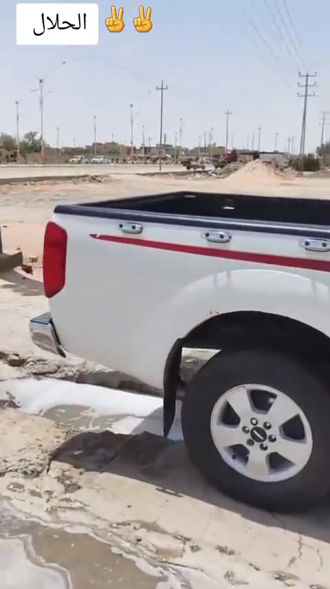 نيفاره • ٢٠٠٨ • مكينة ٣٠٠٠