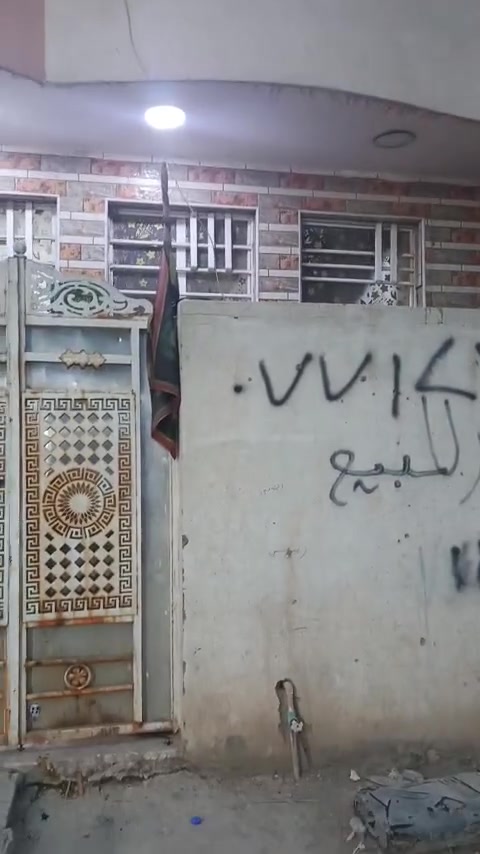 بيت زراعي • ٧٠م • البلديات الضباط الثانية