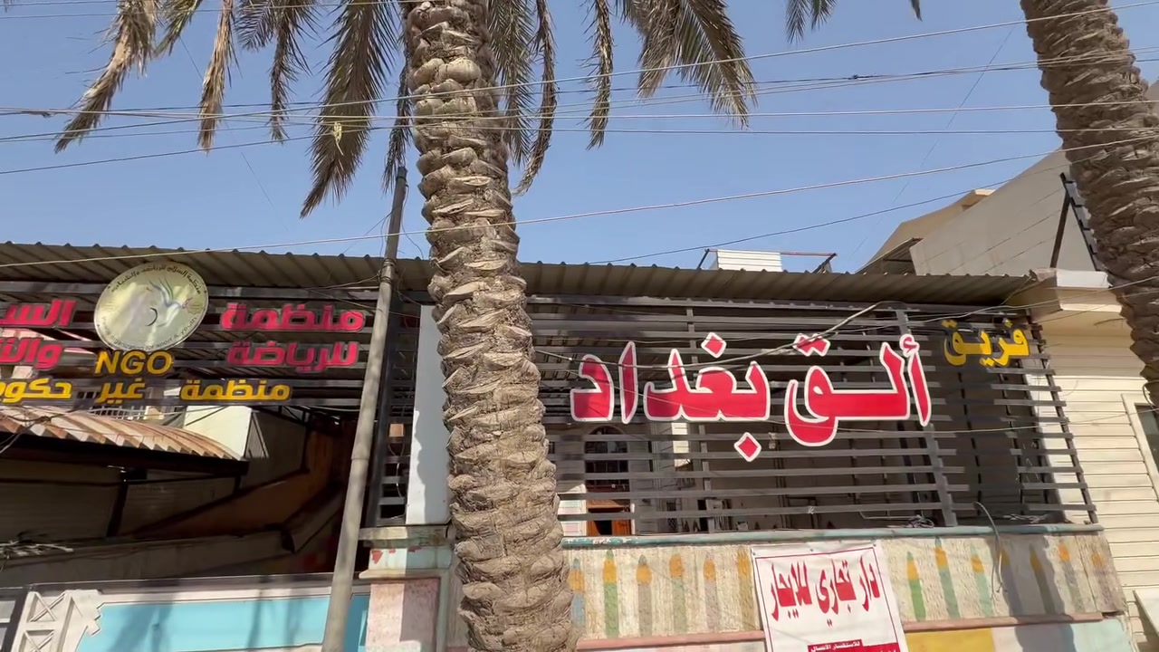 سقيفة للبيع

الأبعاد:

* النزال: 12 مترًا
* الواجهة: 15 مترًا
* الارتفاع: 6 أمتار

الحديد نظيف والجينگوا نظيف ومشدودة منذ سنتين.
بلغت كلفة إنشائها 6 ملايين دينار  مع وجود مجال للتفاوض من يريد الشراء يتفضل بالاتصال على الارقام التالي
 ‭***********‬
***********
