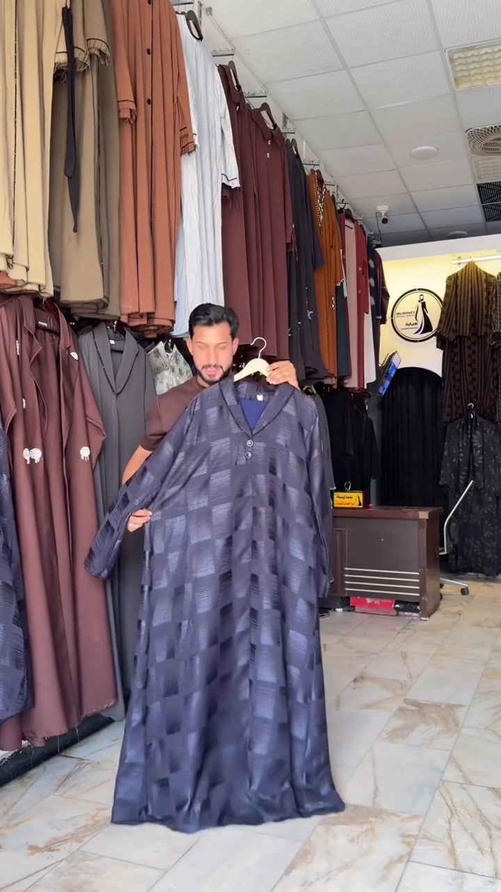 جاكار • شال بشت • مقاسات ٥٢-٥٨