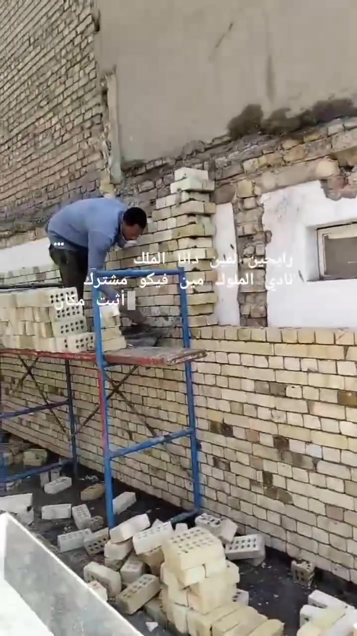 السلام عليكم كادر خلفات بناء مصري شغل درجة اولى اسعار مناسبه للجميع رقم الواتساب ***********
