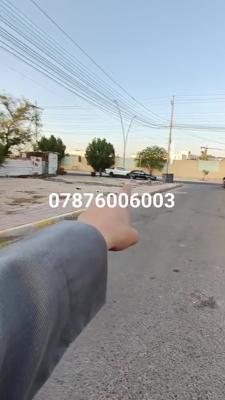 بيت للبيع في مدينة الرمادي منطقه الحوز
بناء٢٠١٢مساحه 209
سعر200

