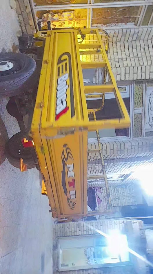ستوته • ٢٠١٤ • مكينه جديده