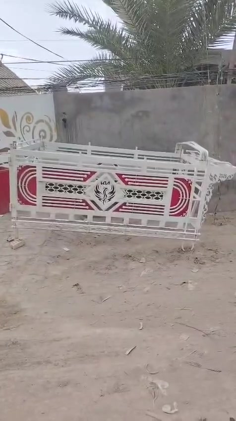 محجر • كوفه • للبيع