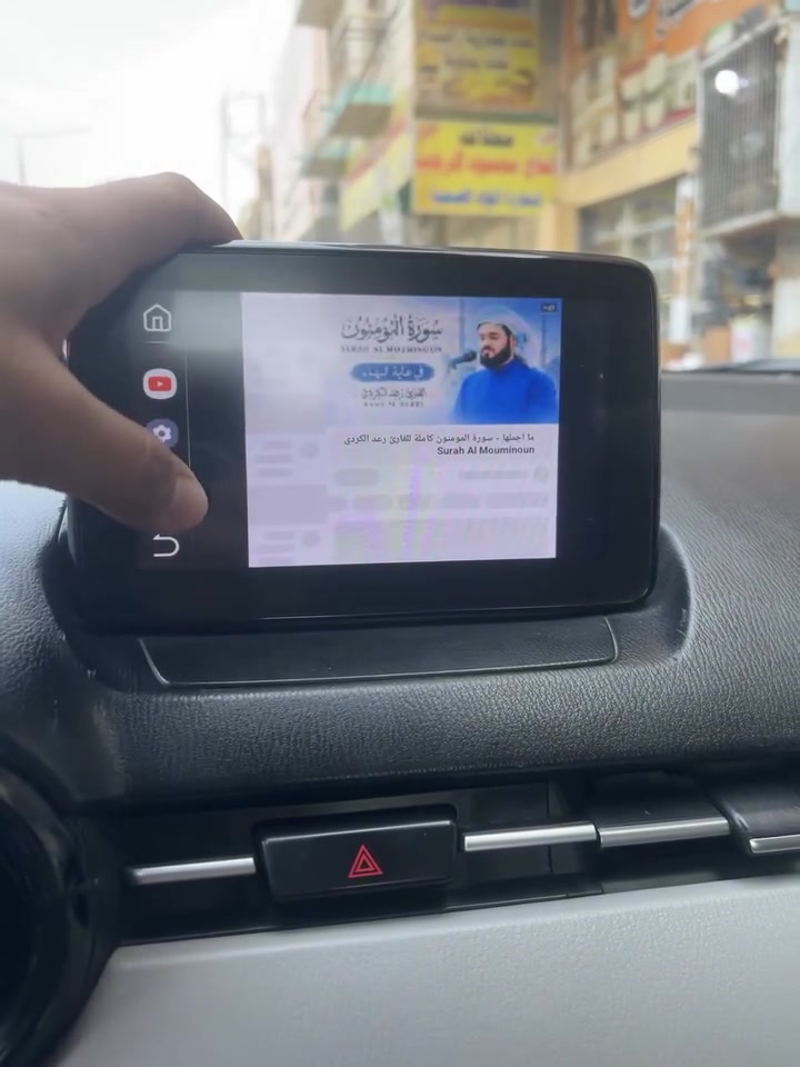 كاربلي • يوتيوب • لغة عربية
