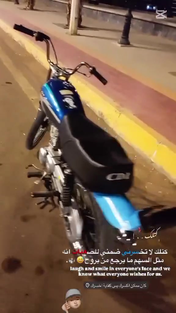 دراجه مديل19 (سكنر) محرك سيجي 26السعر650قفل نضافه خير من الله ليريده هاذه رقمي***********
