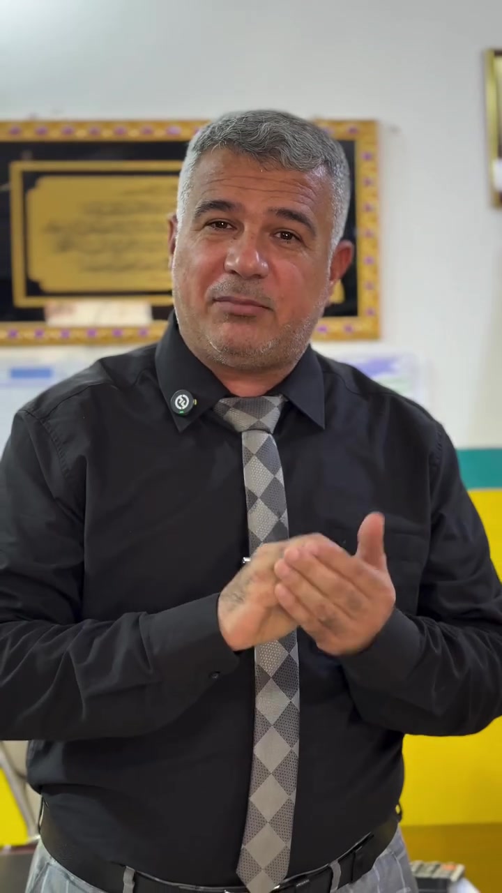 🎓مدرسة الغد الابتدائية الاهلية المختلطة 

✨ عرض خاص لطلبة الصف الأول ابتدائي ✨

💰 القسط الدراسي: 500 ألف دينار فقط!

فرصة مميزة للانضمام إلى بيئة تعليمية تهتم بمستوى الطلبة، وتوفر لهم أجواءً تربوية وتعليمية متميزة.

📍 العنوان: النجف الأشرف – حي السعد – شارع جامع ابن كمونة

📞 للتسجيل والاستفسار:
***********

🔥 500 ألف فقط للصف الأول ابتدائي 
لا تفوّتوا فرصة التسجيل!
