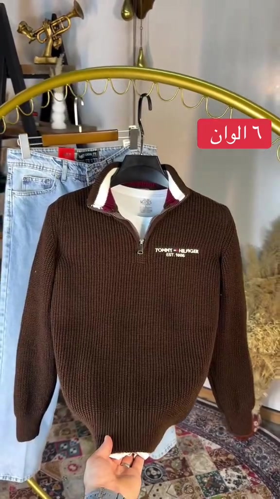 بلوز صوف تركي • موسم ٢٠٢٧ • ٦ ألوان
