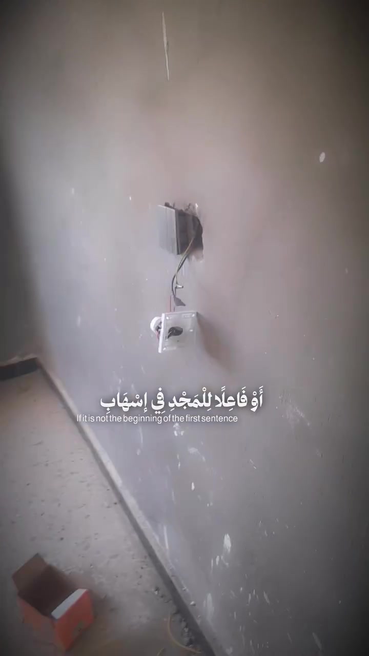 سلام عليكم ورحمة الله وبركاتة
كهربائي تائسيس بيوت واسلاك عمود كهربائي عام شعندك اتصل وتدلل وبانسب السعار ***********
