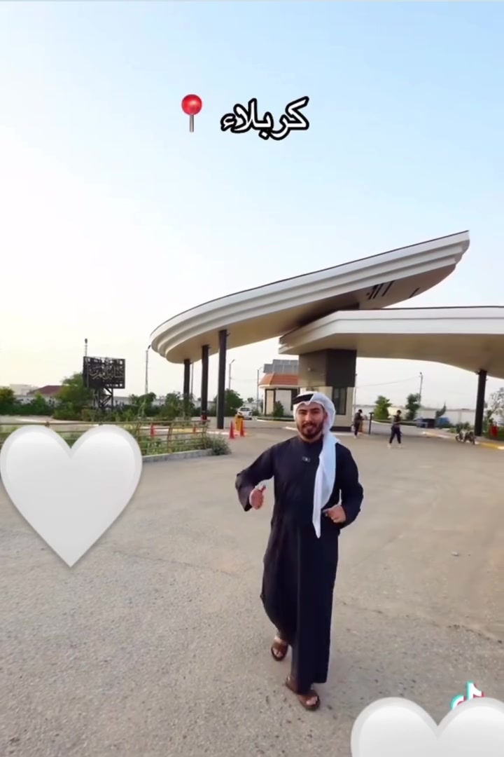 نصف دونم • بساتين محمد حلوة • طريق بغداد عامود ٥٢