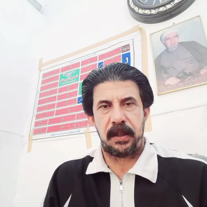 عقارات مدينه الصدر طابو صرف اخوكم فاضل الزيداوي سوك العوره واتساب مكتب عقار المحامي مرتضى جاسم العطيه الدراجي قطاع سوك العوره ٧٤ ***********
