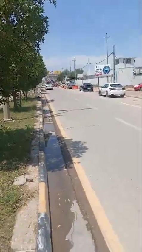 إيجار من البلديه مدفوع يجأره مال تلاث سنوات بلديه مدفوع مال منه وماسه مهنه ونفيات المحل كامل مكمل يصلح ان يكون كهوه مكتبه مكتب عقار محل جوكر أي ستفسار على أرقام ***********
