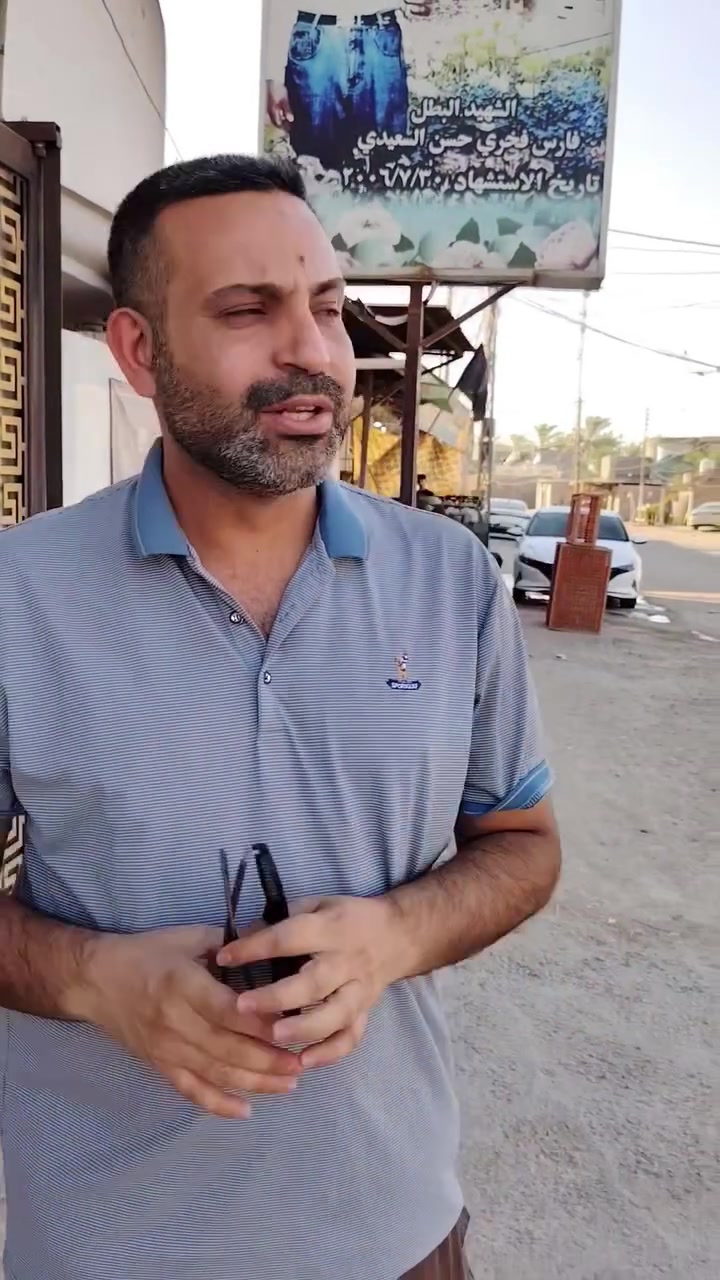 بيت للبيع طابقين سند 25 تحويل مباشر علئ الشارع العام مقابل المدرسه *********** وباقي التفاصيل مع الموقع والسعر داخل الفديو ولاتنسون الصلاة على محمد وآل محمد الطيبين الطاهرين السعر 130
