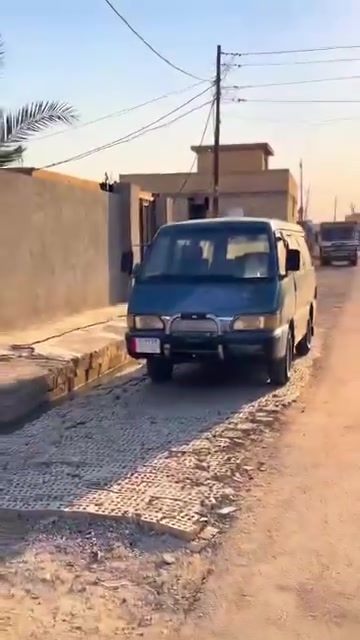 البيع ***********
