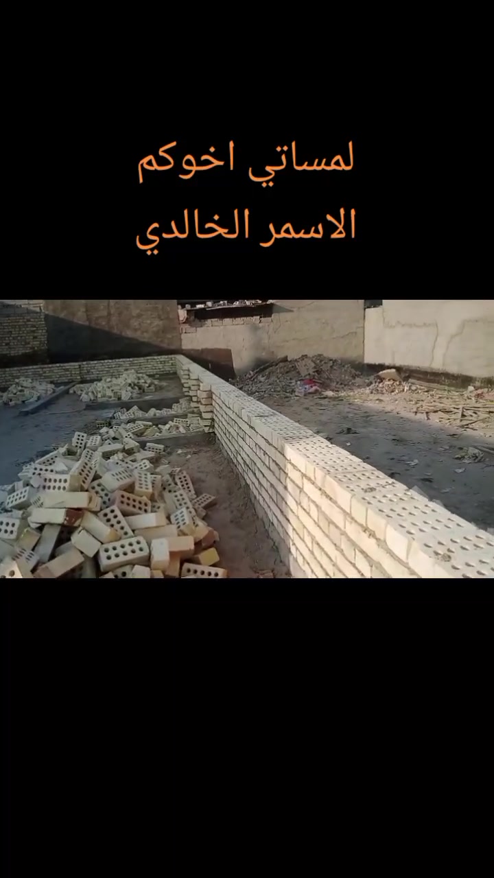 خلفه بناء وجص بورك سيراميك كلهن اشتغلهن بيدي شرط شغل درجه اوله مكاني محموديه ( ***********) ***********) اتصل وتدلل
