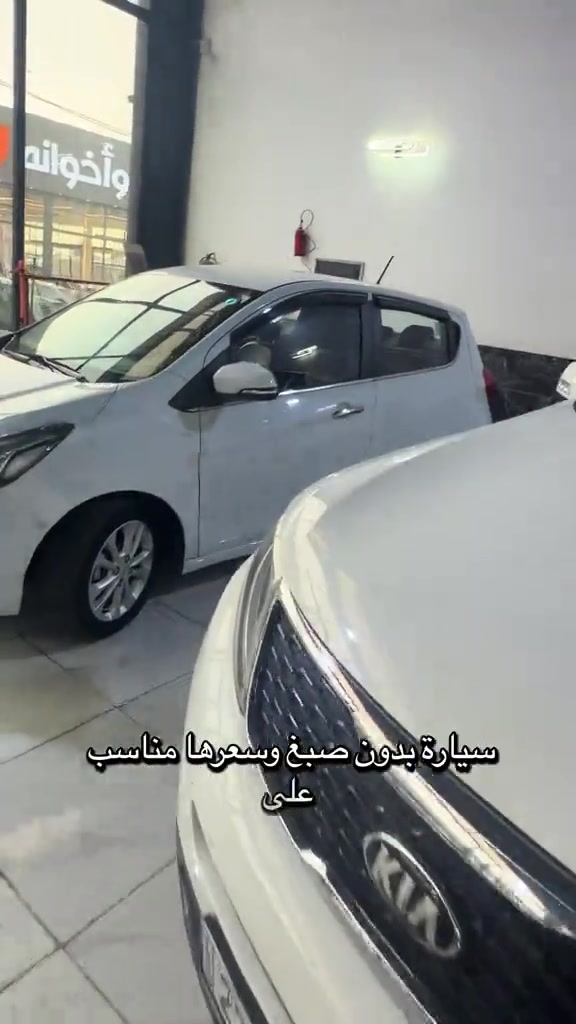 موصل الايسر معرض الجود ***********/***********#
