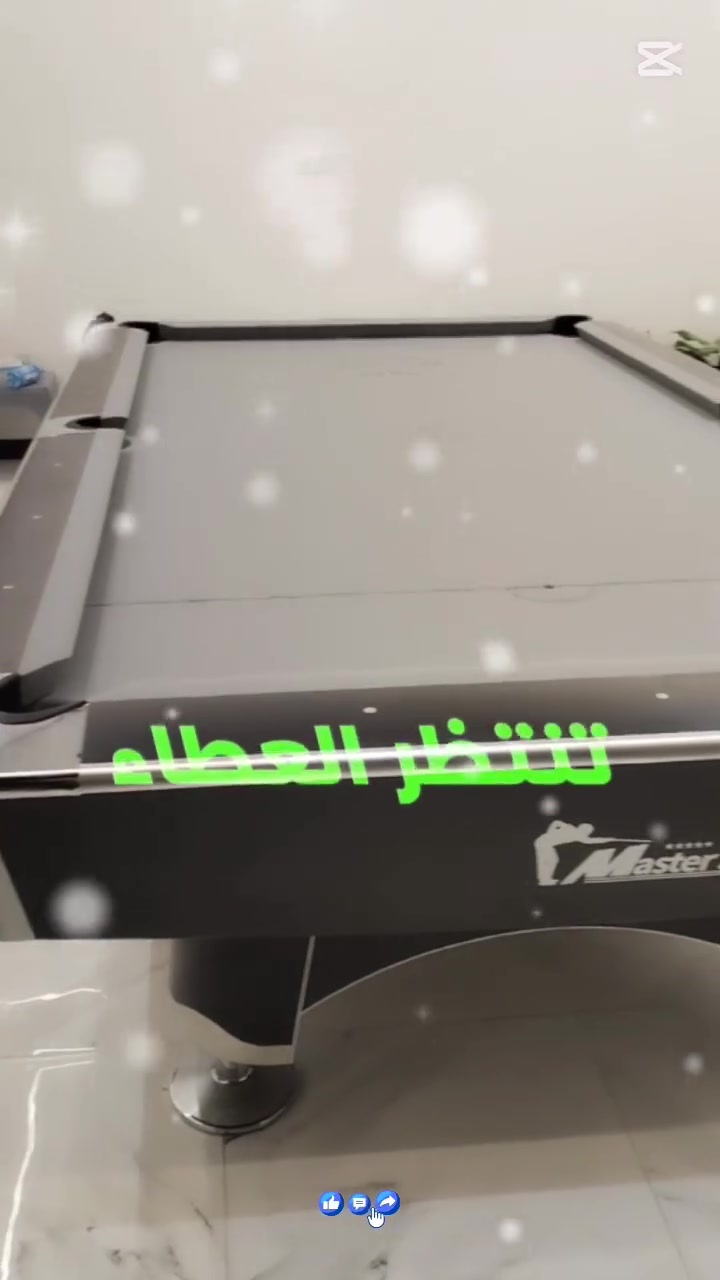 بيع وشراء كافه انواع البليارد
الجديد ولمستخدمات
وتجهيزات ومستلزمات البليارد
ونصب وصيانه كافه انحا العراق 🇮🇶
رقم التليفون ***********
محمد خالد للبليارد 🐦‍🔥
