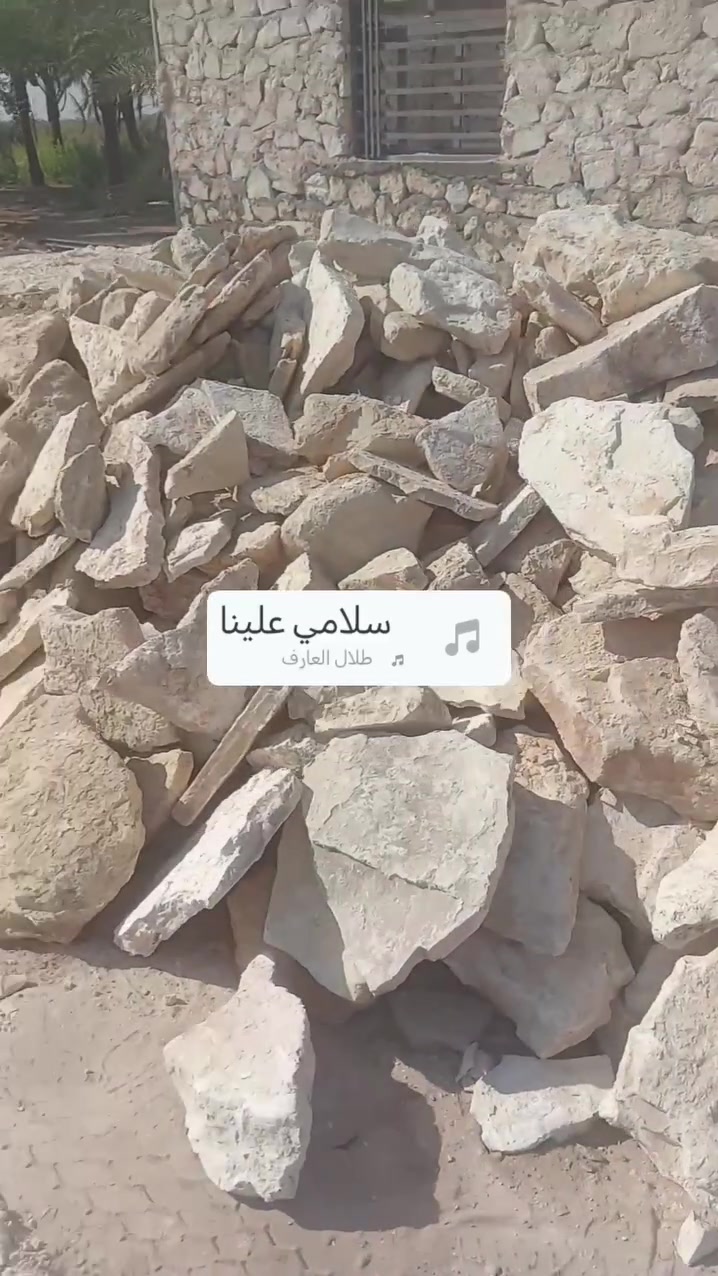 حجر واصل جميع محافظةحمل عكرب***********حجر درجه اولى

