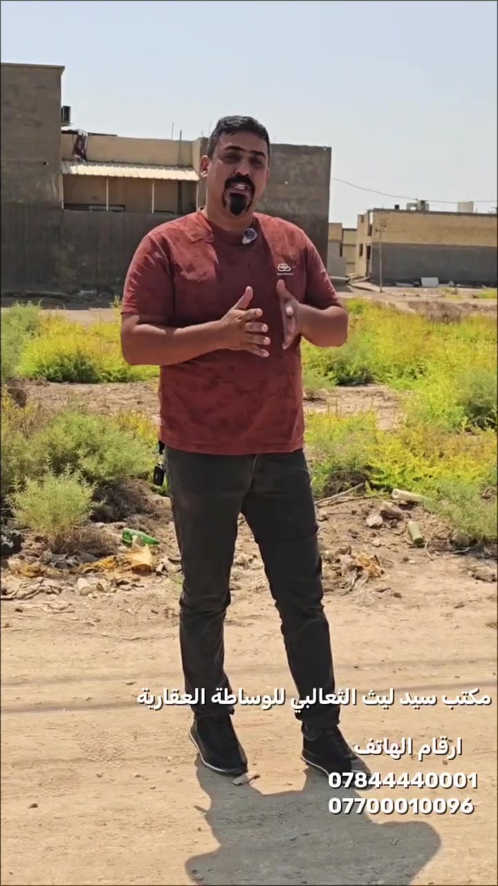 مربع ١٠ الف  مدرسه الاحسان
سيد ليث الثعالبي
***********
***********
@الجميع
