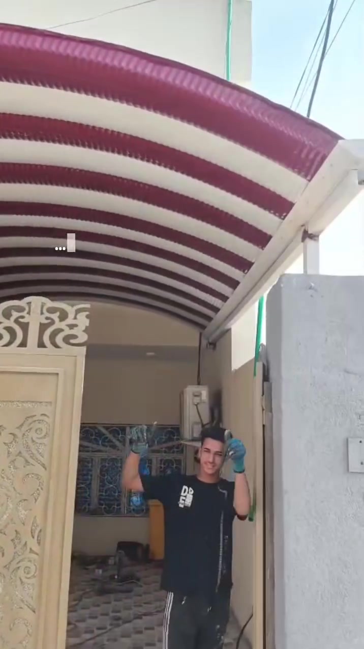 البصرة • سقائف كيربي • سندويج بنل