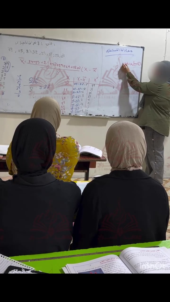 دورات وزارية خاصة (للبنات فقط)🛎️🛎️

لا تخلين الوزاري يصير ••اول مرة تواجهه❌

الثالث متوسط مرحلة حاسمة والنجاح بيها يحتاج متابعة مستمرة من البداية مو ضغط ومراجعة بآخر الأيام❌

لهذا أطلقنا نظام التحضير اليومي الخاص بطالبات الثالث متوسط 🎓✨ حتى تساعدين بنتج على:✅

📚 فهم وتحضير الدروس أولاً بأول✅
📝 تثبيت المعلومات من خلال الاختبارات والمراجعات المستمرة✅
🎯 اكتشاف نقاط الضعف ومعالجتها قبل ما تتراكم✅
💪 زيادة الثقة بالنفس وتقليل رهبة الامتحان✅
⏳ تنظيم وقت الدراسة والاستعداد بدون توتر
🏆 دخول الامتحان الوزاري وهي متهيئة وواثقة من مستواها

ولي الأمر••تسجيل بنتج من هسه يعني تمنحينها فرصة تتقدم بخطوات ثابتة وتتعالج أخطاؤها بوقتها وتوصل للوزاري وهي مستعدة مو مرتبكة😎

لا تنتظرين الأيام الأخيرة لأن التحضير المبكر يصنع فرقاً حقيقياً بالنتيجة🫰🏻

📢 التسجيل مفتوح لنظام التحضير اليومي لطالبات الثالث متوسط
••••••••••••
للاستعلام والتسجيل ***********
موقعنا //القبلة_شارع البريد_محاور سنتر حسنين للحوم
