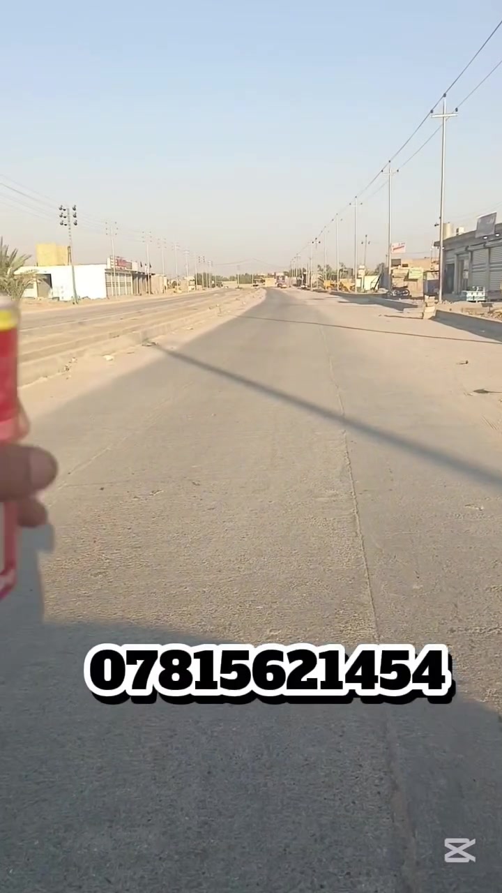 شارع عزوز • ١٥٠م • ماي كهرباء مجاري