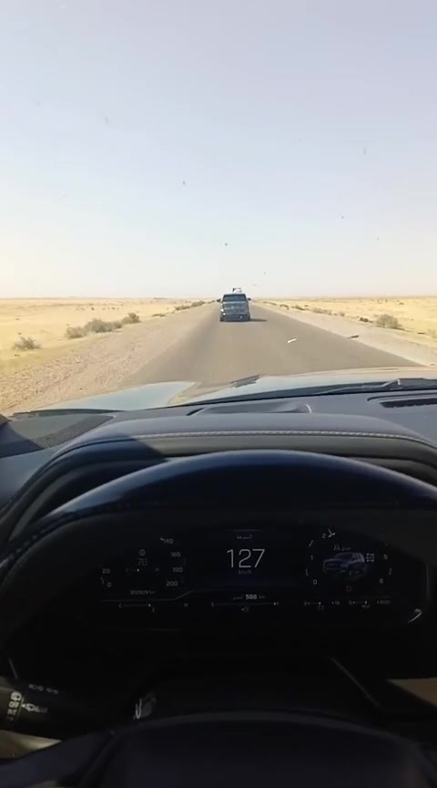 تعلن شركه المضايف غدا سحب القرعا على الاشخاص الذينا صوتو بنجاح على السايق الثالث قدوري وكما نعلمكم بان رحلات شركه المضايف مستمره على مدار الايام ذهاب واياب الى عمان الحبيبه. وسوريا.  وكافه المحافضات العراق ٩لدينا البريد السريع يومين وتعلن بلموافقات عل. عمان وسوريا وت كيا. الاتصال على الهواتف. التاليه ***********.  ***********.  ***********. وسام بنور مع اداره الشركه هاني بنور. ابو فراس. والرزق على الله
