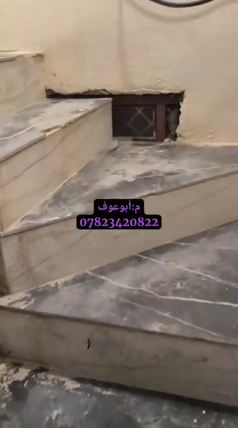 (مشتمل طابق اول فوك  ارضي جدا نضيف)(2024)
------------------------------------------------------------
منطقة📍
حي الجهاد ( بداية ال95)
----------------------------------------------------------

#يحتوي على
-غرف نوم عدد (1)🛌
-ستقبال🛋
-مطبخ🍴🍷
-حمام تواليت🚽🛁

---------------------------------------------------
----------

#ملاحضه

-درج مرمر

- موقع مخدوم جدا 

-فول خدمات 
 
-مدارس في المنطقة

------------------------------------------------------------
الايجار 350🔥🔥🔥

--------------------------------------------------------------

للستفسار الاتصال

***********.☎️📞
-------------------------------------------------------------
https://t.me/hadu534
