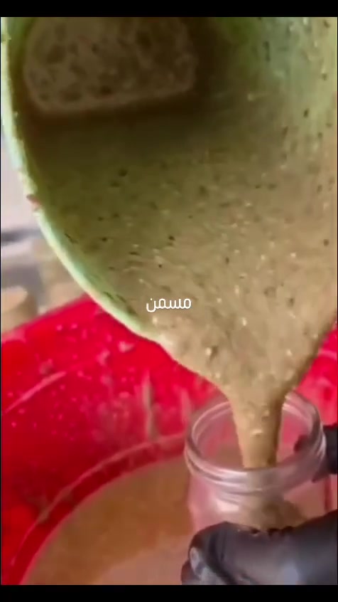 عسل مسمن • من الأعشاب • مبيض وجه