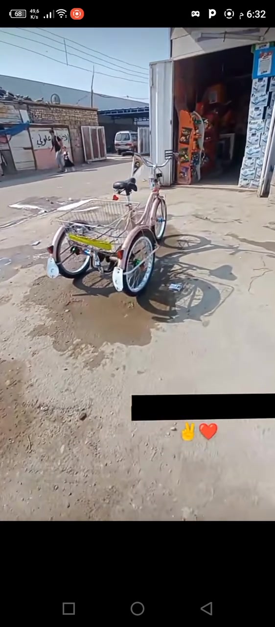 دوّبة • حجم ٢٠ • عواج قليل