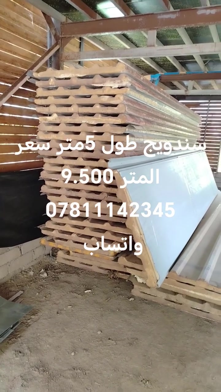لا توجد تفاصيل

